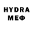 Codein напиток Lean (лин) DesuraBuritzu _