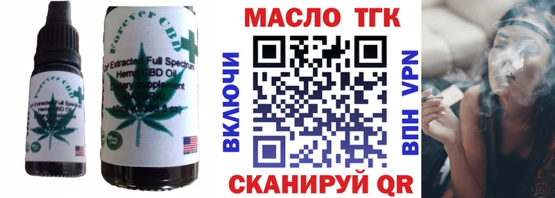 сколько стоит  Кремёнки  kraken tor  Еда ТГК конопля 