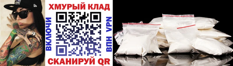 ГЕРОИН герыч Кремёнки
