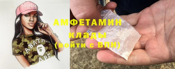 круглые Алексеевка