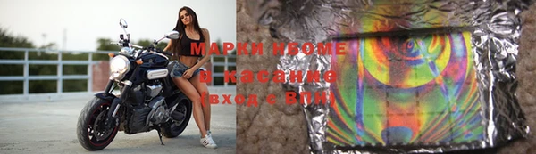 прущая мука Абинск