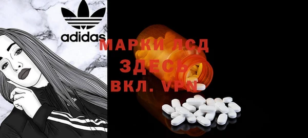 круглые Алексеевка