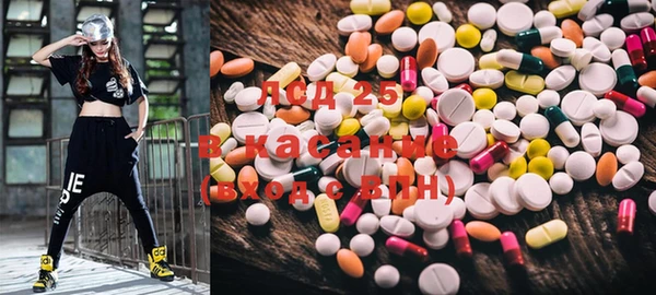 MDMA Premium VHQ Алексин