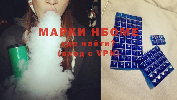 a pvp Алзамай