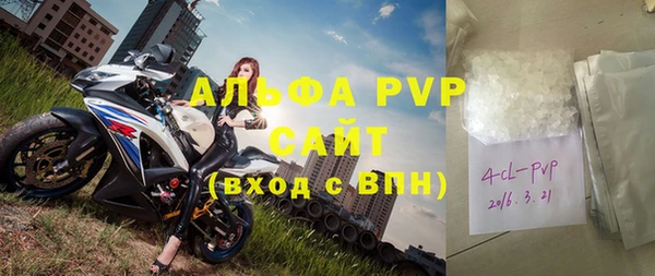 круглые Алексеевка