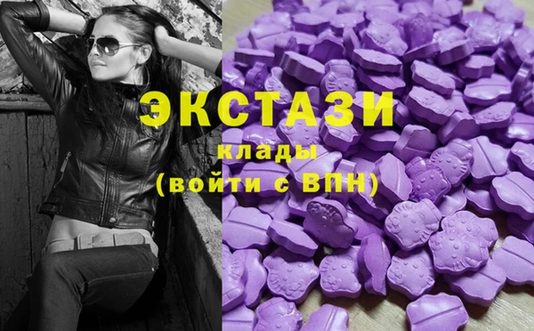 круглые Алексеевка