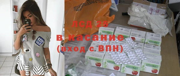 MDMA Premium VHQ Алексин