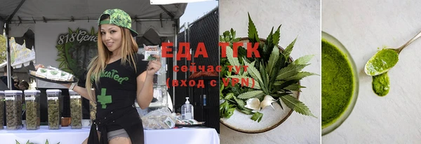 a pvp Абдулино