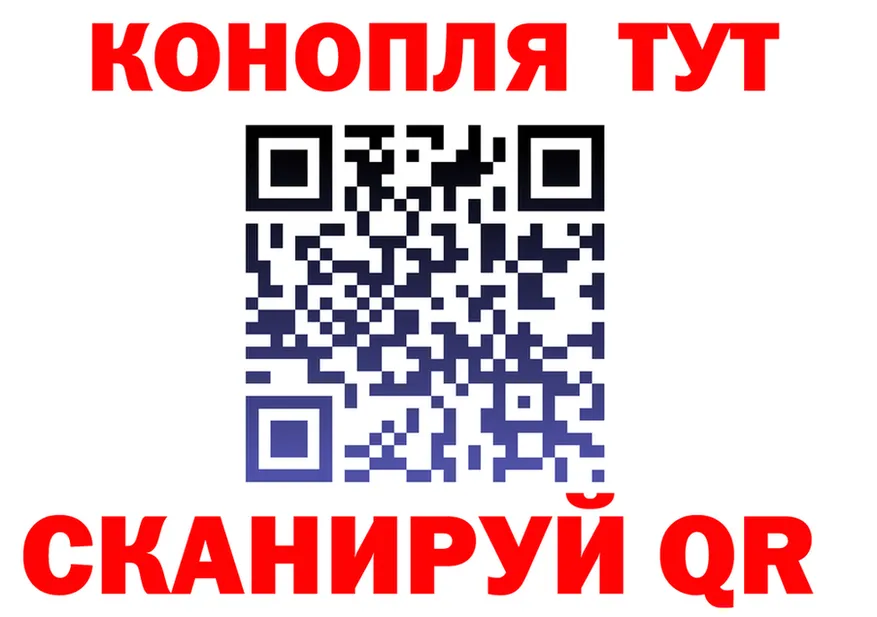 МЕФ 4 MMC tor shop omg Кремёнки