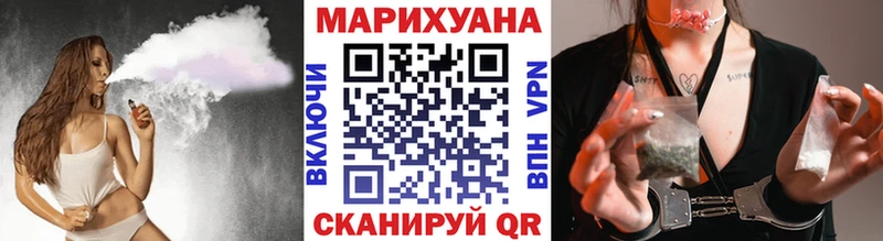 купить наркотик  Кремёнки  Шишки марихуана конопля 